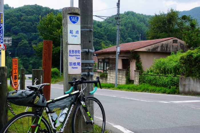 国道三起点　長野原町　ロードバイク