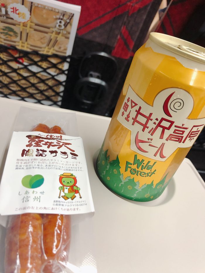 軽井沢高原ビール　軽井沢腸詰サラミ